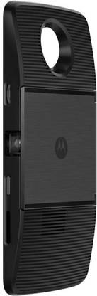 Moto Insta Share Projector Mobile Mod