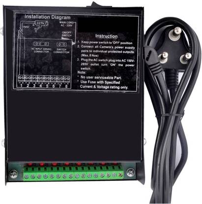 smartsurveillance 12 Volt, 8 Amp, 8 Channel CCTV Power Supply Unit 96 Watts with 8 SATA Cables