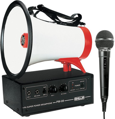 Ahuja PM-99 Indoor, Outdoor PA System