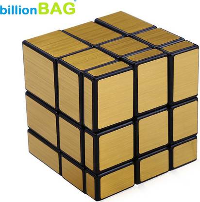 billionBAG Fine Quality Play Matrix Cube