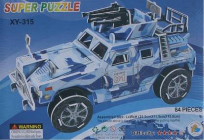 Rahul Toys 3d Puzzle In Car