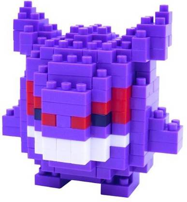 Nanoblocks Nbpm007 Nb Gengar Pokemon Building Kit