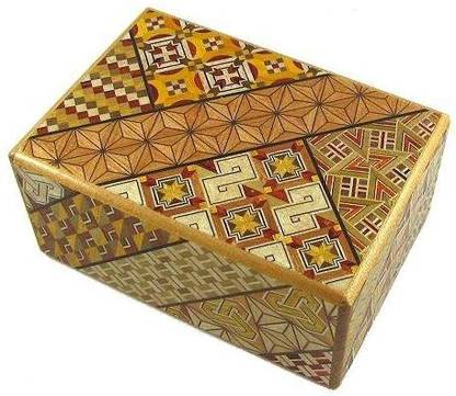 Winshare Puzzles and Games 4 Sun 21 Steps Japanese Puzzle Box