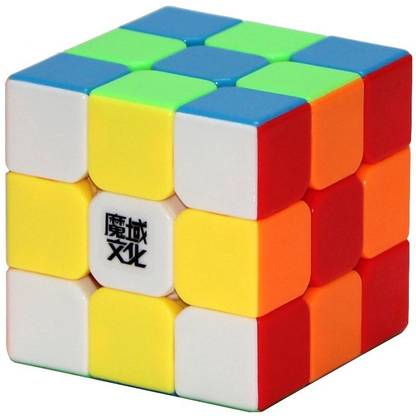 MoYu WeiLong v2 3x3 Stickerless Red