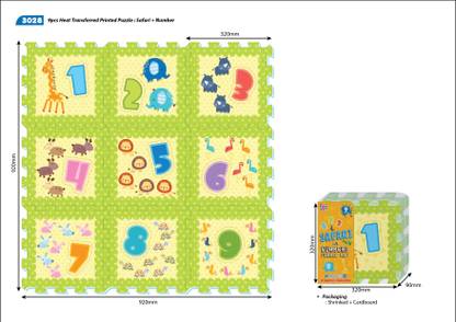 सुन्ता 12.60 inch - 10 mm - + Numbers (1-9) 9 pcs. Heat Transferred Puzzle Mat
