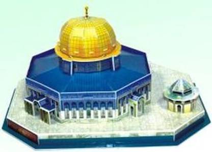 Calebou 3D Puzzles 3D Dome Of The Rock Jerusalem Islamic Muslim Mosque Puzzle Kit Temple Mount