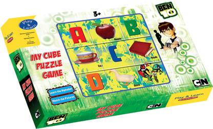 Sterling 10 My Cube P Game 9 Pieces