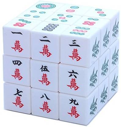 Diansheng Cube Smooth New 3X3 1 Pieces