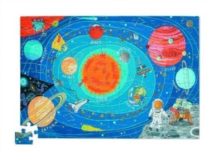Crocodile Creek Space Themed