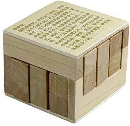 KINGOU tanglement Magic Cube 1 Pieces
