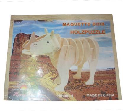 DCS DCS Maquette Bois Holz Puzzle (9 X 7.5) IN