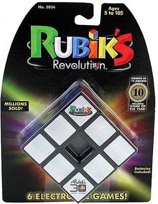 Techno Source Revolution