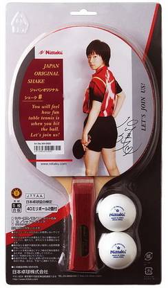 Nittaku T.T Blade Basaltec Outer Meister Multicolor Table Tennis Racquet