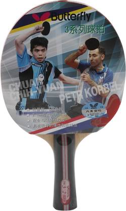 Butterfly T B C 302 Fl Red, Black Table Tennis Blade