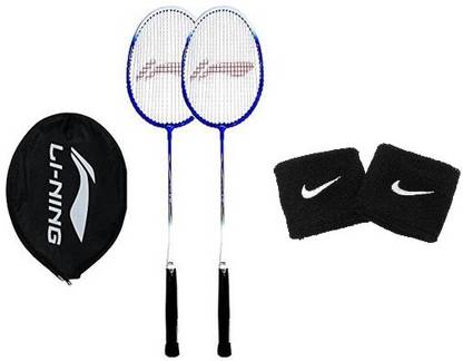 LI-NING Smash XP 707 Multicolor Strung Badminton Racquet