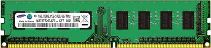 Samsung Original DDR2 1 GB (Single Channel) PC (S20201504-5)