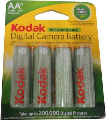 KODAK KAARDC-4 (8909012)  Battery