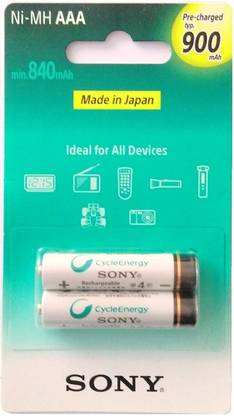 SONY NH-AAA-B2GN  Battery
