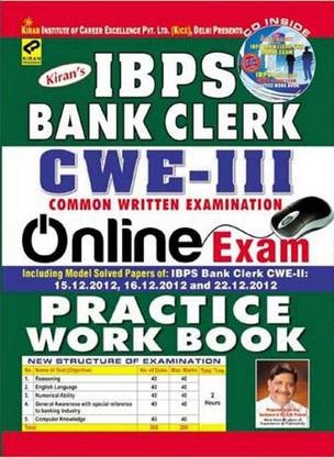 IBPS Bank Clerk CWE-III ONLINE Exam Practice Work Book(With CD)