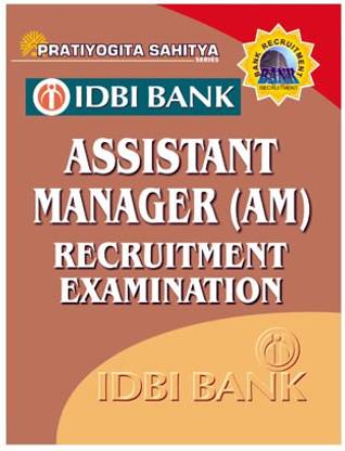 Asst. Manager (IDBI Bank)