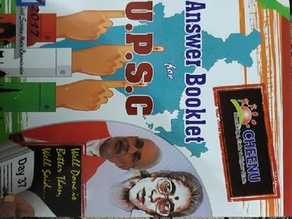 Answer Booklet For U.P.S.C. ( Combo 5 Books Set )