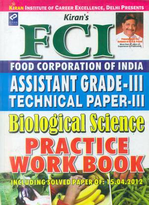 FCI Assistant Grade-III Technical Paper-III Biological Science Practice Work Book