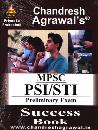 Mpsc Psi/sti Prilim Exam