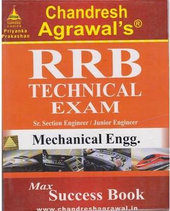  RRB Sr. Section Engineer / Junior Engineer ( Mechanical Engineering)