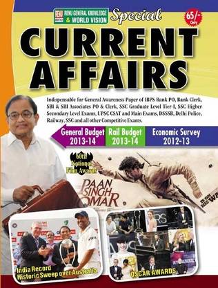Kiran's Current Affairs English