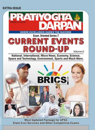 Pratiyogita Darpan Extra Issue Series - 7: Current Events Round-Up (Volume - 2)