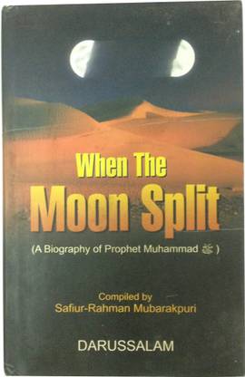 When The Moon Split