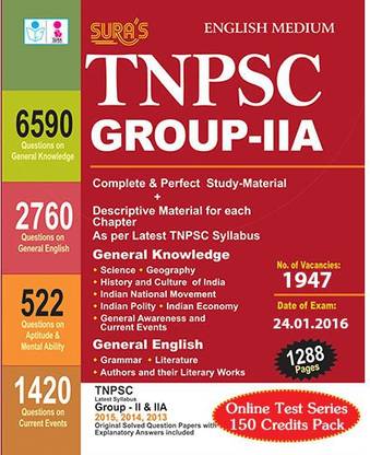 TNPSC Group IIA All-In-One English Medium Preparation Books + Online Test Series Pack