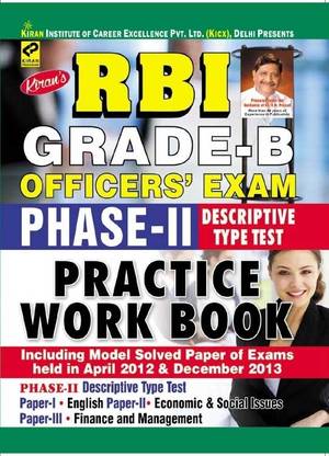 RBI Grade - B Officer's Exam Phase - 2 Descriptive Type Test Practice Work Book