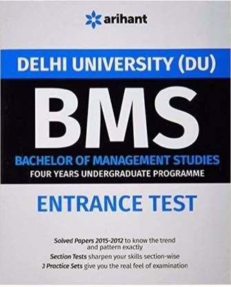 DU BMS - Bachelor Of Management Studies Entrance Exam