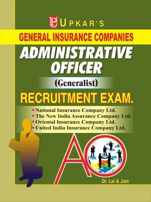 The New India Assurance Company Ltd. Administrative Officer Examination (Generalists)