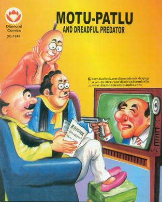 Motu-Patlu And Dreadful Predator