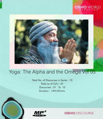 Yoga: The Alpha And The Omega Vol 05