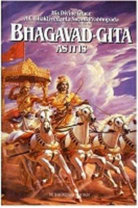 Bhagavad-Gita English (Hardcover)