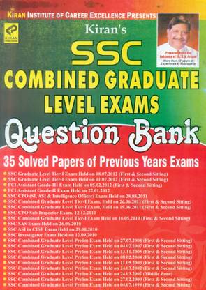 SSC Combined Graduate Level Exams Question Bank