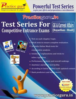 GK & Current Affairs (Rajasthan)