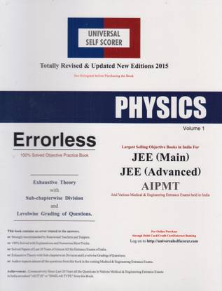 Physics - Errorless 100% Solved Objective Practice Book (Set Of 2 Volumes)