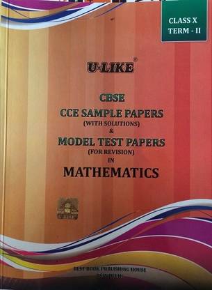 U Like Cbse Sample Papers For Mathematics Class X