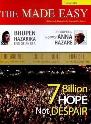 The Made Easy: A Quarterly Magazine For Competitive Exams