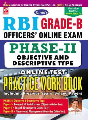 Rbi Grade-B Officers' Exam Phase 2 Descriptive Type Test Practice Work Book—english