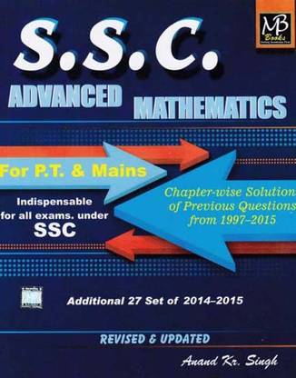 SSC एडवांस्ड मैथ, MB बुक्स