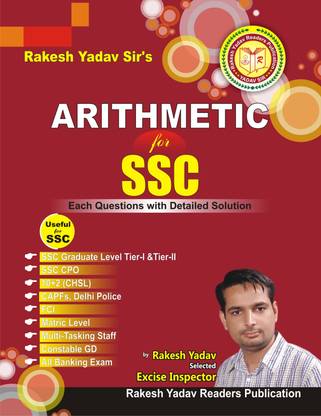 Arithmetic For SSC (English) By Rakesh Yadav Sir