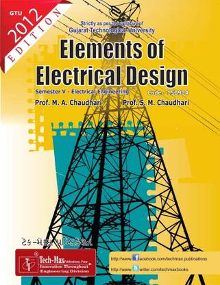 Elements Of Electrical Design (GO50A) For Electrical Engineering (ELE)