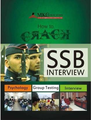 How To Crack Ssb Interview