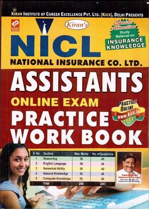 NICL Assistant Online Exam Practice Work New India Assurance Co.Ltd