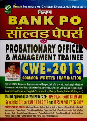 Bank PO Solved Papers For Probationary Officer & Management Trainee CWE-2013